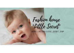 Fashion House Little Secret