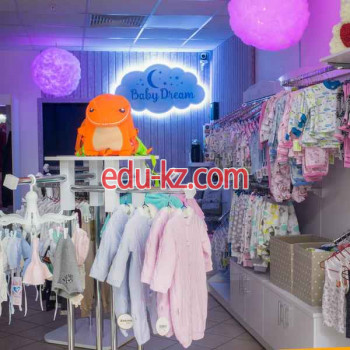 Магазин детской одежды Baby Dream - на портале на baby555.ru