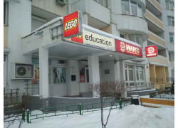 Lego edukation