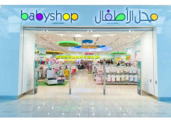 Babyu0026Shop