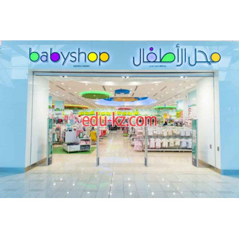 Магазин детской одежды Babyu0026Shop - на портале на baby555.ru