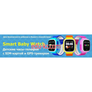 Детские игрушки и игры Tiktakmarket.ru - на портале на baby555.ru