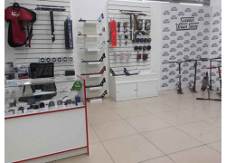 Scooter union store