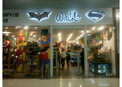 Wacko shop