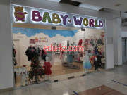 Детский магазин Baby world - на портале на baby555.ru