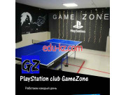 Игровые приставки PlayStation club GameZone - на портале на baby555.ru