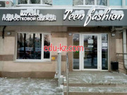 Магазин детской одежды Teen fashion - на портале на baby555.ru