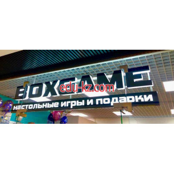 Настольные и интеллектуальные игры Boxgame - на портале на baby555.ru