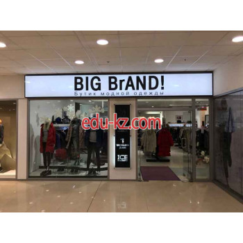 Магазин детской одежды Big BrAND! - на портале на baby555.ru