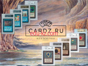 Настольные и интеллектуальные игры Cardz.ru - на портале на baby555.ru