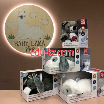 Детский магазин Baby Lama - на портале на baby555.ru