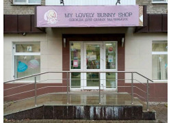 My Lovely Bunny Shop