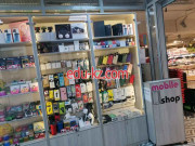 Детские игрушки и игры MobileShopSurgut - на портале на baby555.ru