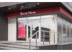 Bossa Nova Outlet