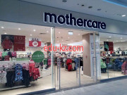 Магазин детской одежды Mothercare - на портале на baby555.ru