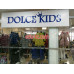 Магазин детской одежды Dolce kids - на портале на baby555.ru