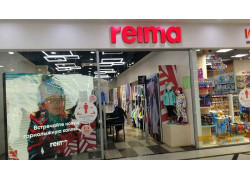 Reima