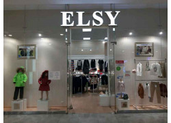 Elsy