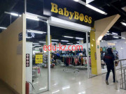 Магазин детской одежды BabyBoss - на портале на baby555.ru