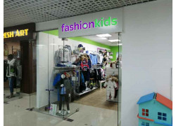 FashionKids