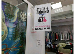 Stock $ sekond