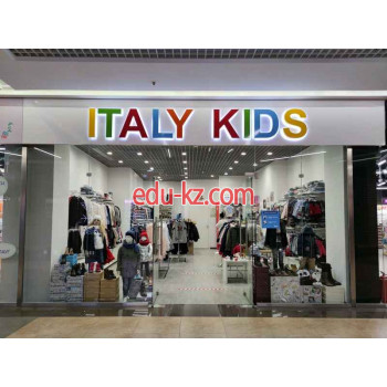 Магазин детской одежды Italy kids - на портале на baby555.ru