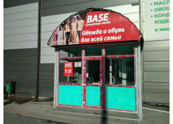 Base