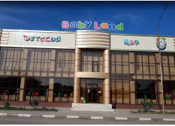 Детский Торговый центр Baby Land