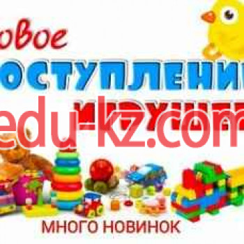 Детский магазин Топотушка - на портале на baby555.ru