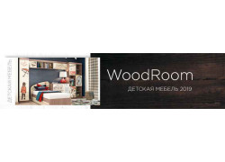 Woodroom