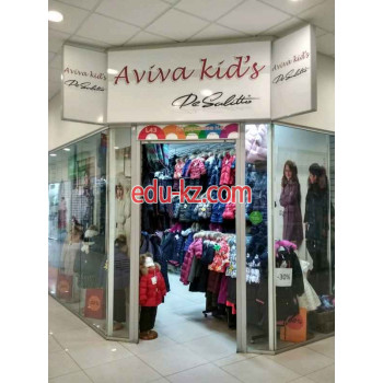 Магазин детской одежды Aviva Kids - на портале на baby555.ru