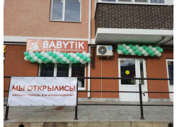 Babytik