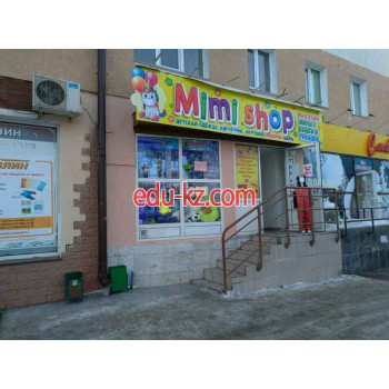 Детские игрушки и игры Mimi Shop - на портале на baby555.ru