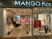 Детский магазин Mango Kids - на портале на baby555.ru