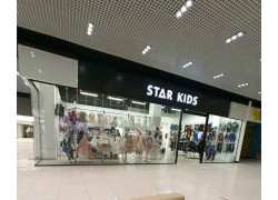 Star kids