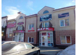 Крутыш