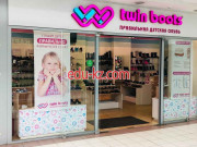 Магазин детской обуви Twin boots - на портале на baby555.ru