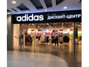 Магазин детской обуви Adidas Outlet - на портале на baby555.ru