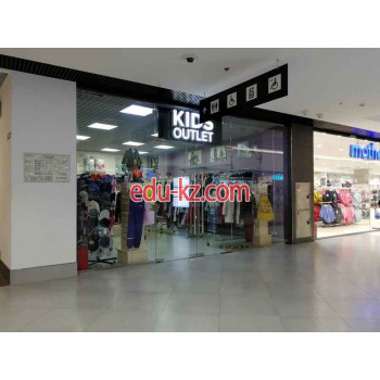 Магазин детской одежды Kids outlet - на портале на baby555.ru