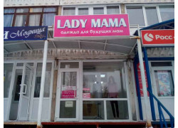 Lady Mama